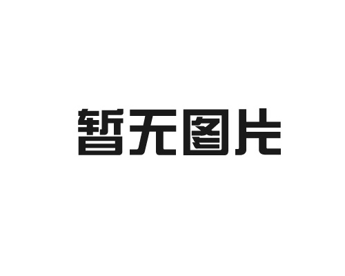镀锌钢板风管加工存在什么问题?有哪些要求?